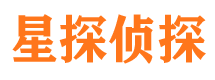 四川出轨调查